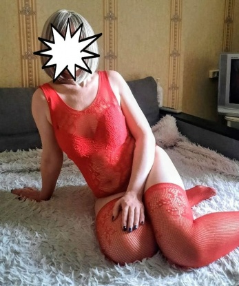 Иринушка